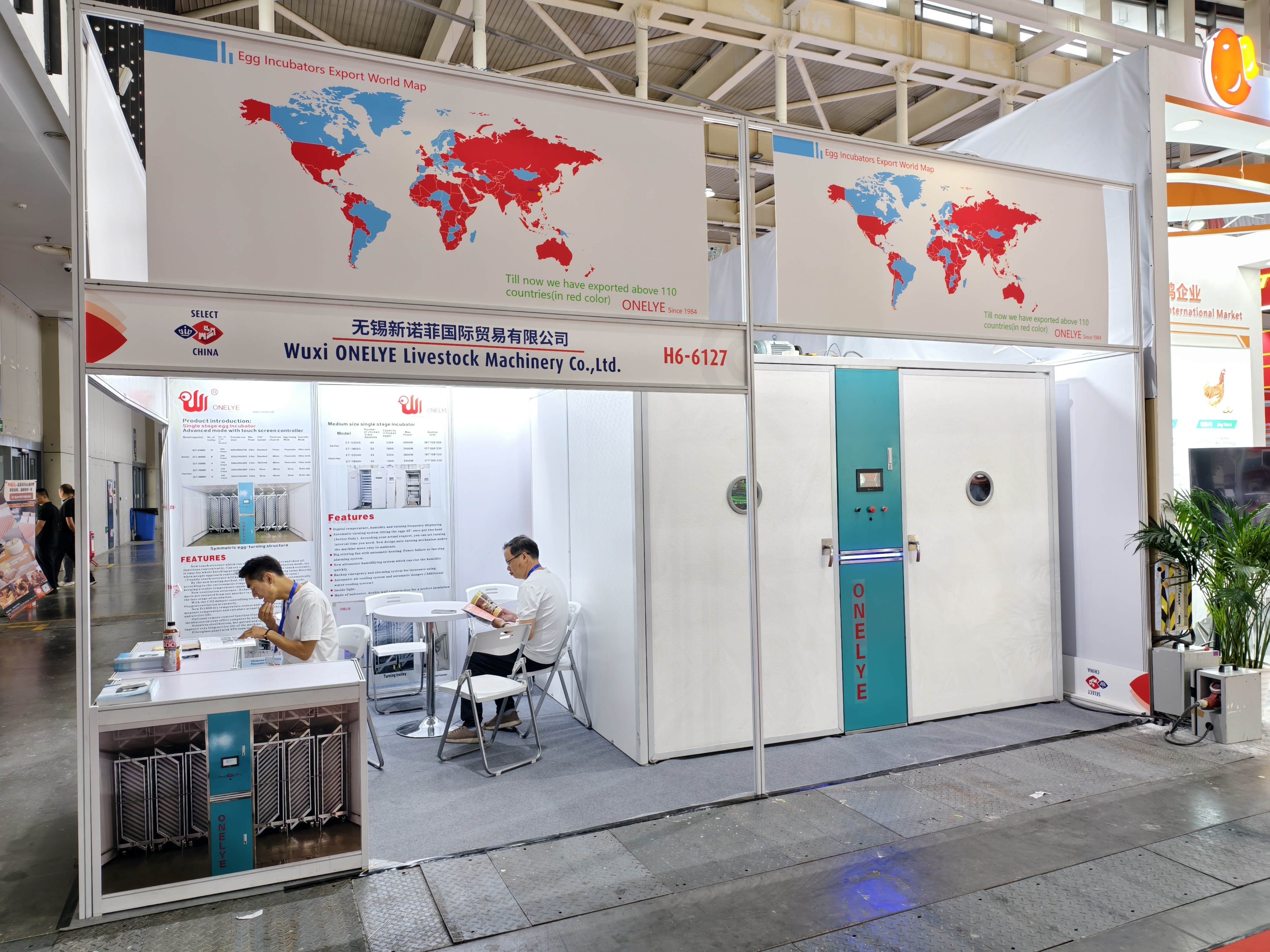 Latest company blogs about 2025 VIV Nanjing dia 1